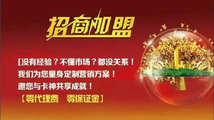 汽車美容店盈利之道 優(yōu)化采購(gòu)策略與營(yíng)銷策劃是關(guān)鍵